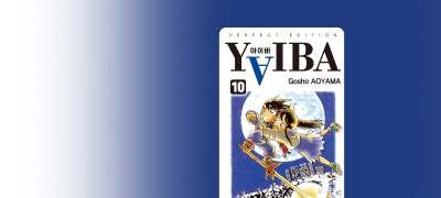 <명탐정 코난>
아오야마 고쇼의 초기작! 이벤트 이미지