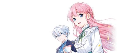 무능 재녀는
악녀가 되고 싶다 이벤트 이미지