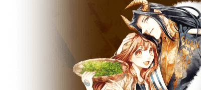 병약한 마왕의
약사가 되었습니다! 이벤트 이미지