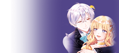 있는 그대로의 나를
사랑할 사람이 있을까? 이벤트 이미지