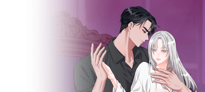 <백설공주를 탐하는 방법>
시즌 1 완결! 이벤트 이미지