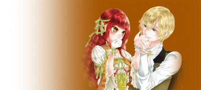 자칭 악역 영애가
스님이 되겠다네요. 이벤트 이미지