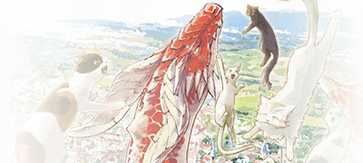 고양이, 용, 인간의
따뜻 신비한 이야기 이벤트 이미지