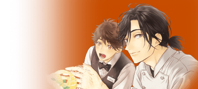 <그레이프후르츠 문>
리뷰 1,000 포인트! 이벤트 이미지