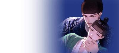 #후회공: 그간 얼마나
찾았는지 모른단 말이냐. 이벤트 이미지