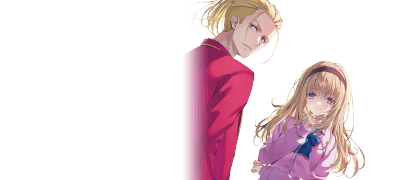 수수께끼에 싸인
시험의 시작?! 이벤트 이미지