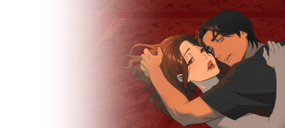 미친 짓인 거, 알아.
넌 내 아들 친구니까. 이벤트 이미지