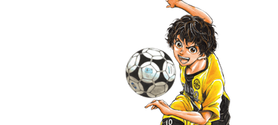 열혈 축구 소년,
프로의 세계로!! 이벤트 이미지