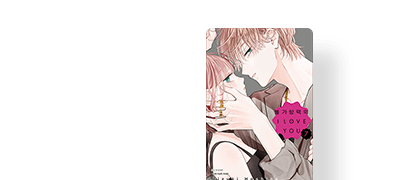 달콤한 남친과의
관계가 급진전-?! 이벤트 이미지