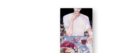 ONEPICK 뿌리S
<아주 약간 사이코> 이벤트 이미지