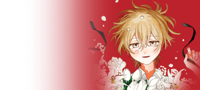 잠깐만, 혹시
나 귀신이야...? 이벤트 이미지