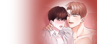 다 가지셔도 돼요
저를 전부 드릴게요 이벤트 이미지