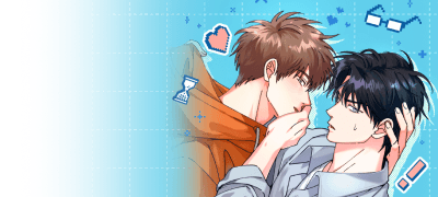 왜 형이랑 있고 싶냐면
전 형이 좋다니까요! 이벤트 이미지