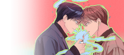 <화기엄금> e북
완결세트&전원 포인트! 이벤트 이미지