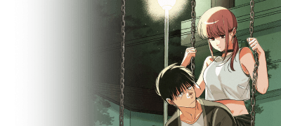 슈퍼 뒤에서
담배 피우는 두 사람 이벤트 이미지