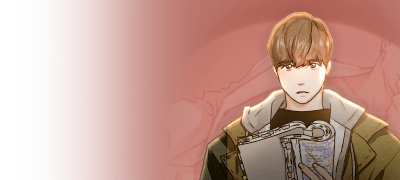 나랑은 친해지고 싶지
않은 줄 알았어요 이벤트 이미지