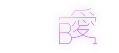 비애코믹스
브랜드관 이벤트 이미지