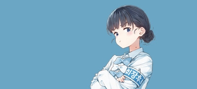 애니메이션 2기
제작 결정! 이벤트 이미지