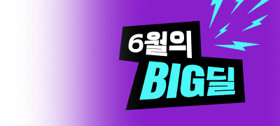 로로판 최대 55%▼
11만원 할쿠X추첨 포인트 이벤트 이미지