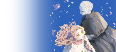 보이지 않기에
더욱 완벽한 사랑. 이벤트 이미지