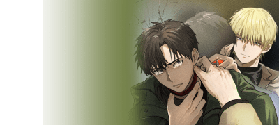 <나와는 상관없는~>
별점 5점 포인트! 이벤트 이미지