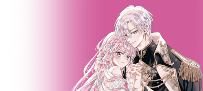 공작님, 악처인 저는
이제 내버려두세요. 이벤트 이미지