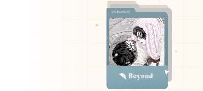 Beyond TheScene
<해피투게더> 이벤트 이미지