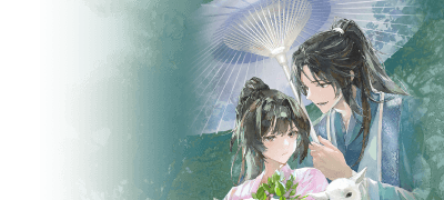 30%▼ X 전원 포백
KIMARA #무협로판 이벤트 이미지