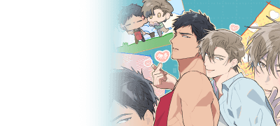 내가 연애를 안 해봐서
뭘 모르는 건가... 이벤트 이미지