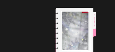 독점 공개! ONE PICK
이슬현 <무정의 봄> 외전 이벤트 이미지