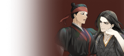 꽃을 피우려면
나를 향해 피워 이벤트 이미지