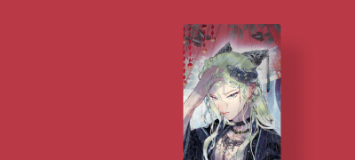 <후궁의 짐승은 사랑을
잉태한다> 리뷰 포인트! 이벤트 이미지