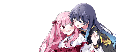 미움받는 마녀영애와
남장 황자의 약혼 이벤트 이미지