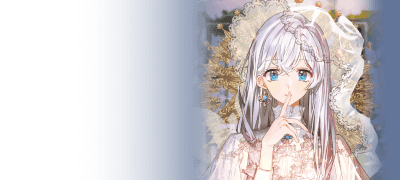 예훤 웹툰 론칭!
"제발. 떠나지 마." 이벤트 이미지