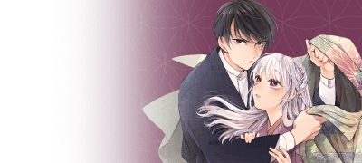 요괴들의 여관에
유일한 인간 직원 등장! 이벤트 이미지