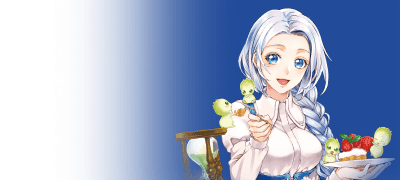 이세계에서 느긋하게
찻집을 개업합니다! 이벤트 이미지