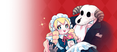 악마: 하인은커녕
육아하게 생겼습니다. 이벤트 이미지