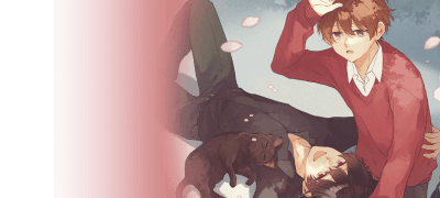 <드라이아이의 연인>
출간 & 10% 할인! 이벤트 이미지