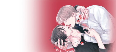 <입안으로 달콤하게
만지며> 전원 포인트! 이벤트 이미지