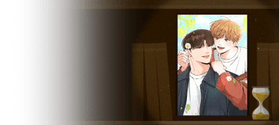 단 24시간 소장 200원!
<메이트> 컬렉션 이벤트 이미지