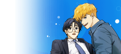 소장 100원+리다무
<도망쳐요! 하 대리님> 이벤트 이미지