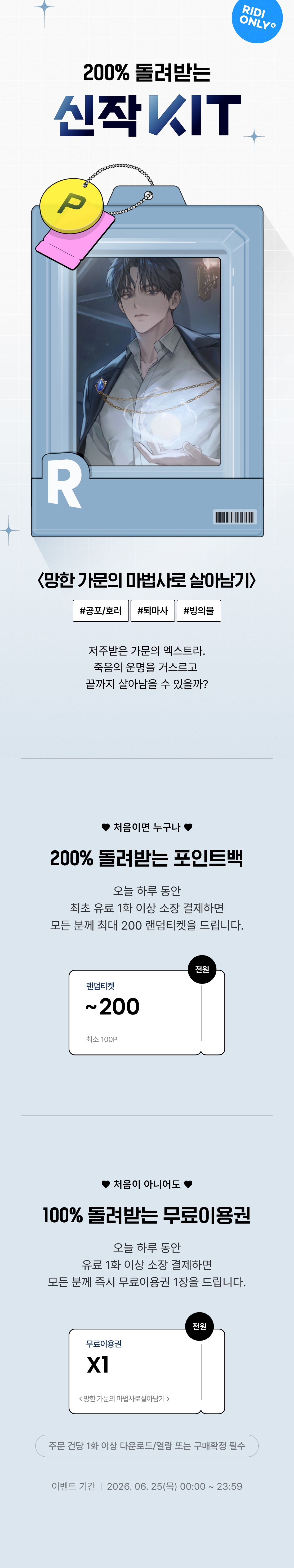 메인 이미지