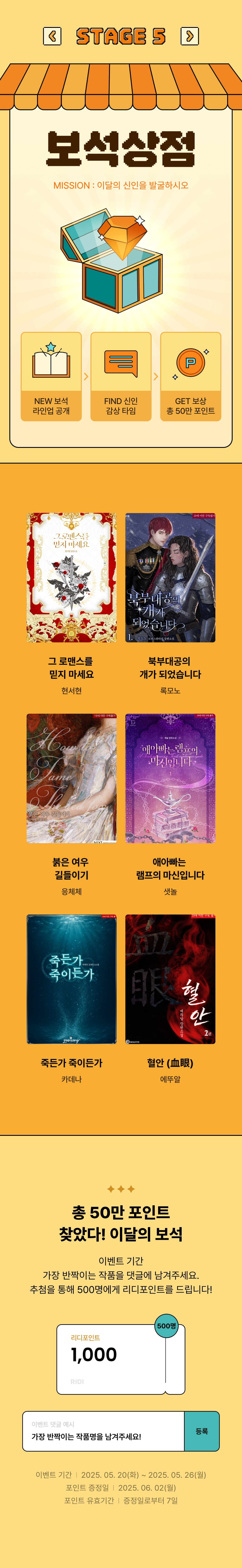 메인 이미지
