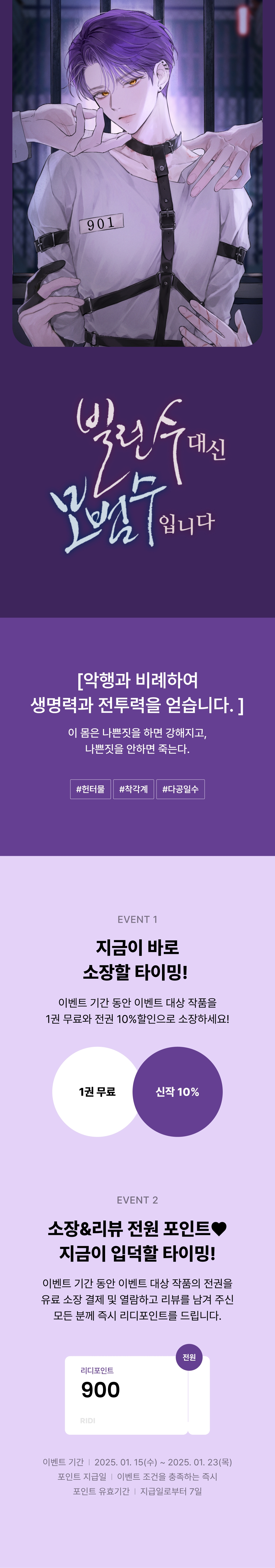 메인 이미지