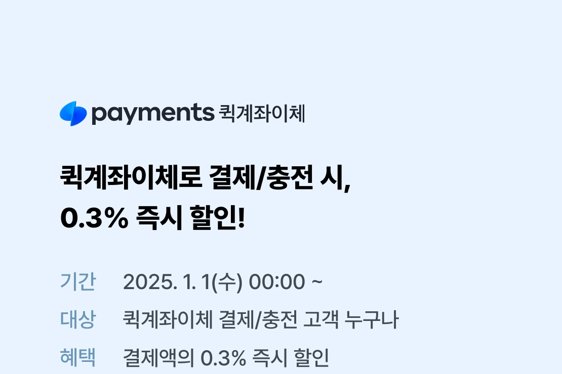메인 이미지