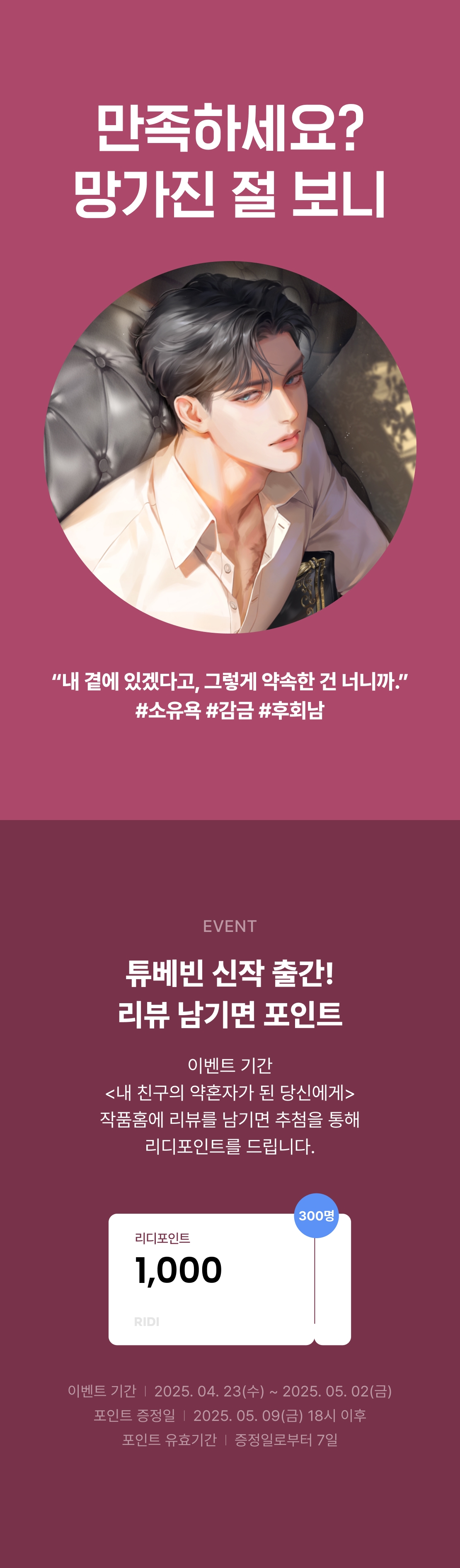 메인 이미지