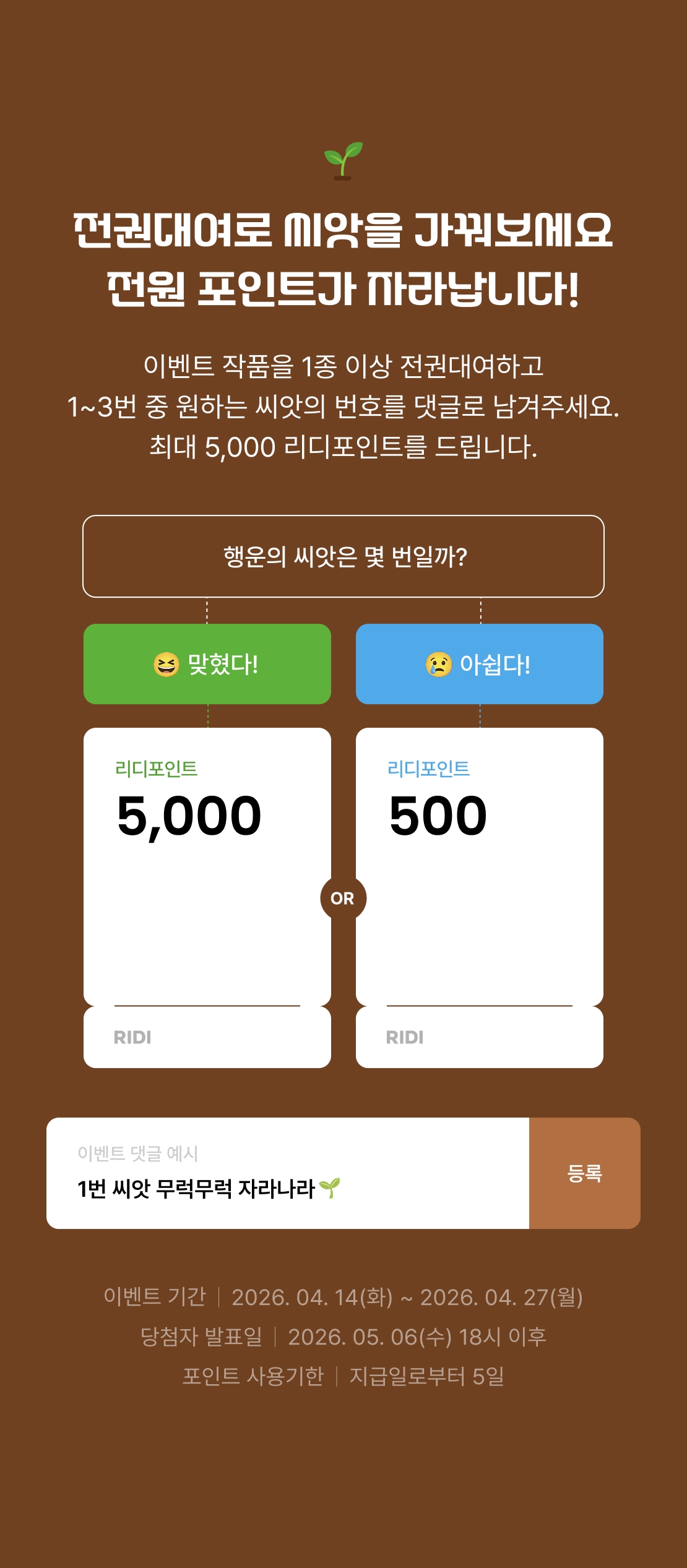 메인 이미지