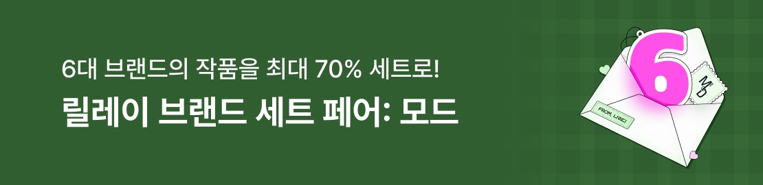 메인 이미지