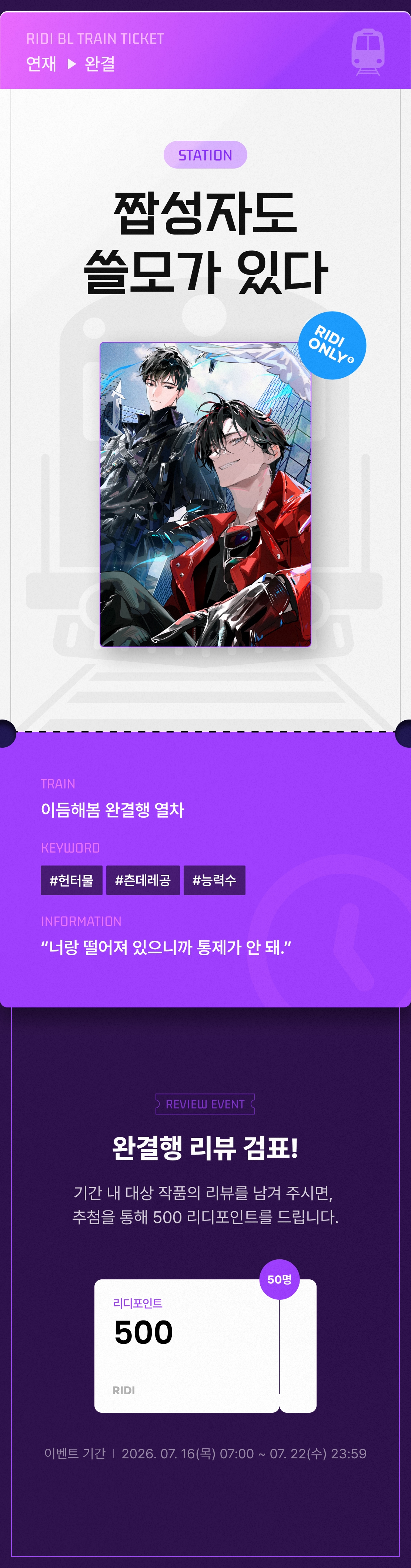 메인 이미지
