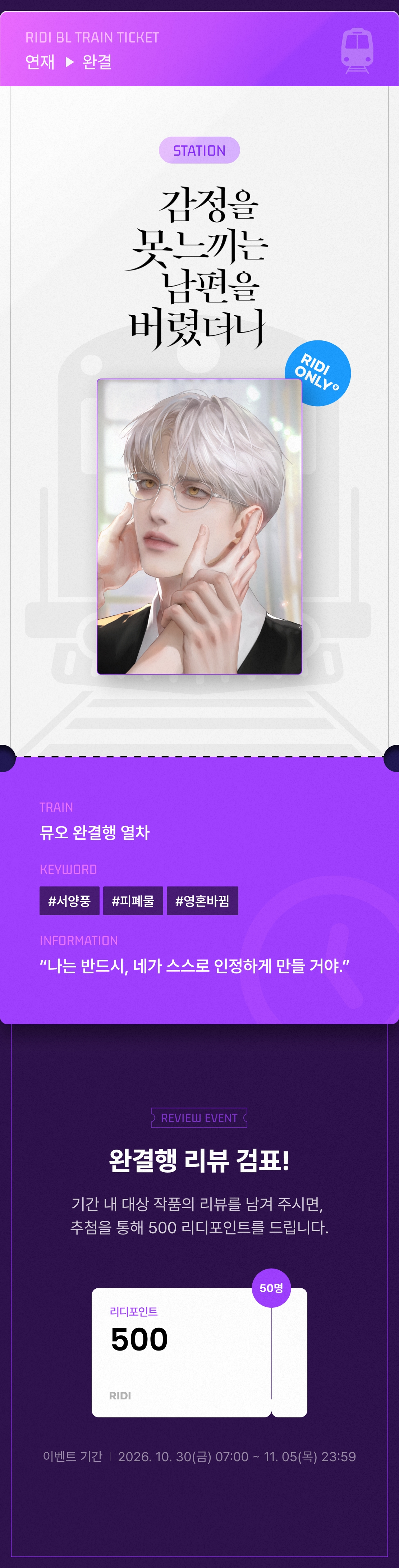 메인 이미지